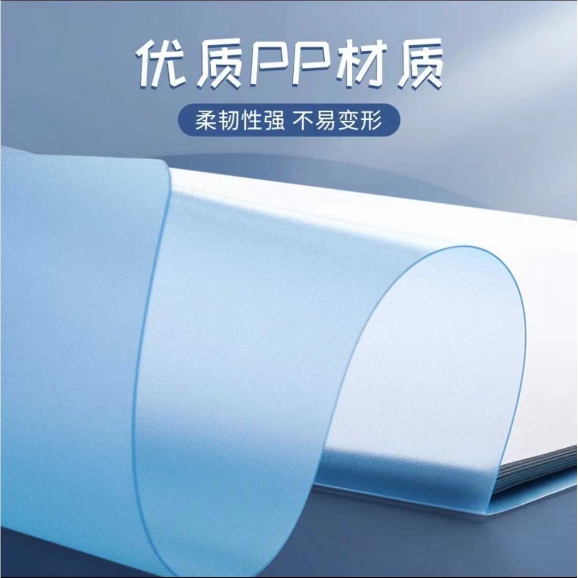 新款直销A4旋转侧开扣式文件夹摇摆抽杠夹PP档案夹办公收纳资料夹,淘宝优惠券,粉丝福利购,淘宝优惠卷