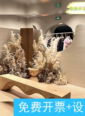 店铺秋季芦苇干花花束摆件拍照氛围装饰店铺橱窗仿真花艺摆件布置