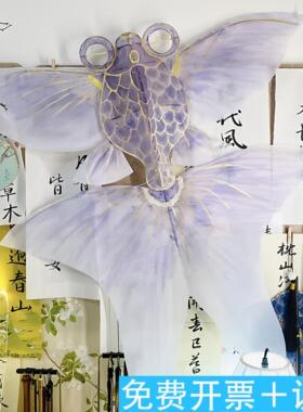 非遗纸鸢空白金鱼手工风筝diy材料包手工制作手绘画微风易飞成人