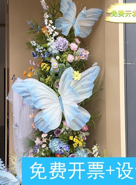 莫奈花园仿真花店铺门头花艺打卡拍照场景布置仿真蝴蝶摆件装饰品