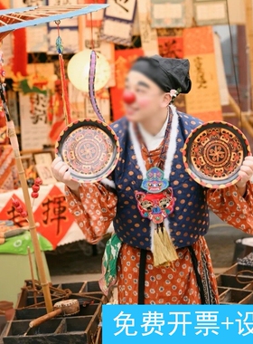 卖货郎挑担户外古装国潮小丑复古风摆件庙会集市演出道具装饰品
