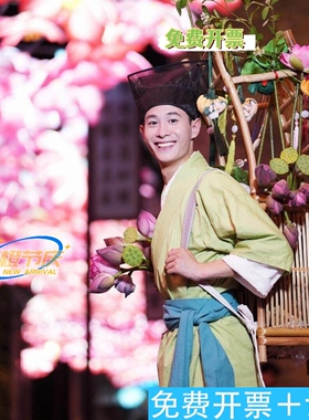 新年书生背篓宁采臣竹制童