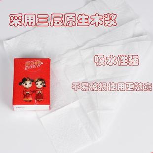 打造完美婚庆，这些购物经验让你喜气洋洋