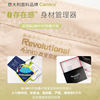 Carvico body sculpting clothes imported from Italy