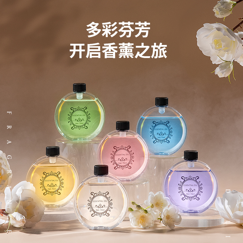 自动喷香香薰机持久留香家用厕所酒店除臭香氛扩香机香氛机清新