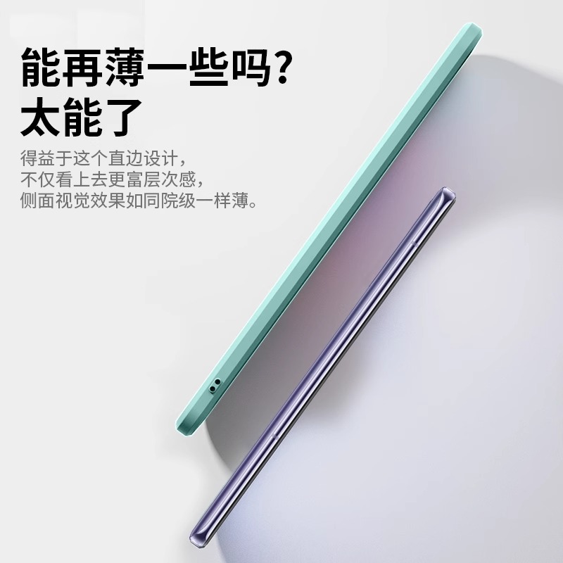 【进口液态】适用华为mate70手机壳新款华为mate70pro硅胶保护套镜头全包60pro+防摔纯色软壳高级男女外壳Q