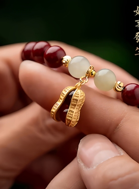 好事花生朱砂手串女款本命年新中式古风礼物饰品精致红色长款手链