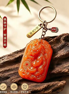 貔貅守财挂件玻璃仿黄玉吊坠