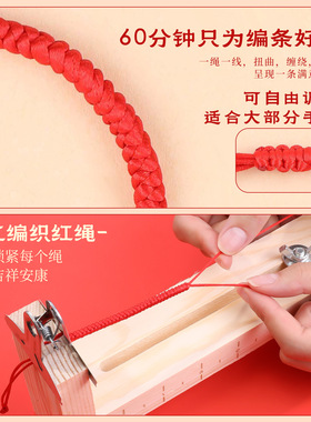 马年红绳手链男女新款2026本命年新年礼物马上有钱仿黄金编织手绳