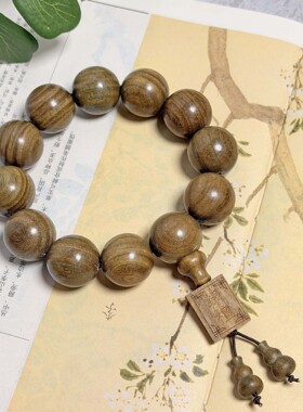 天然檀木盘玩手串男女中式高级手持念珠古文雅文玩木珠木质手链