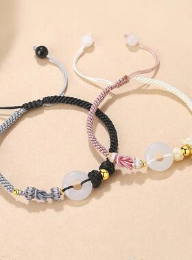 平安扣情侣手链ins国风小众高级感合田玉同心结招财手工编织手绳