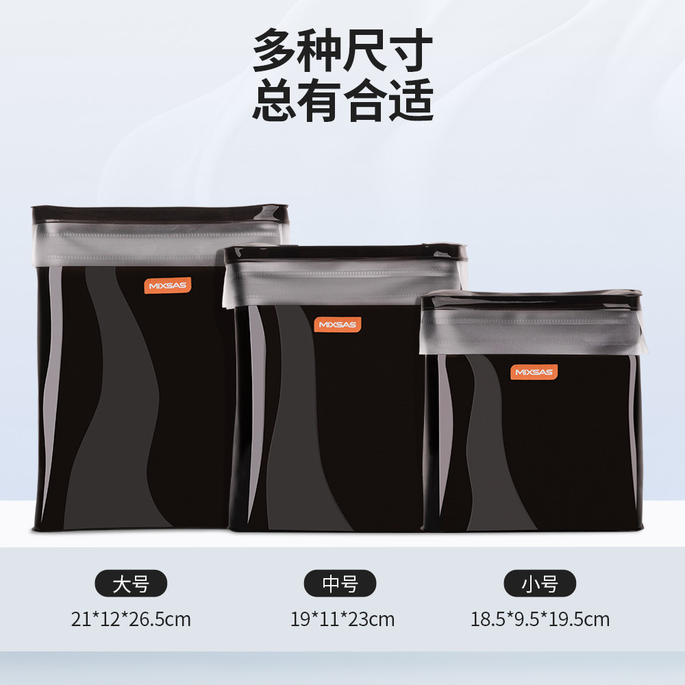 电动车挂包前置物兜防水电车挂物包通用自行电瓶车充电器收纳挂袋,淘宝优惠券,粉丝福利购,淘宝优惠卷