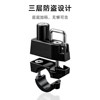 Electric vehicle motorcycle helmet lock anti-disassembly and anti-theft