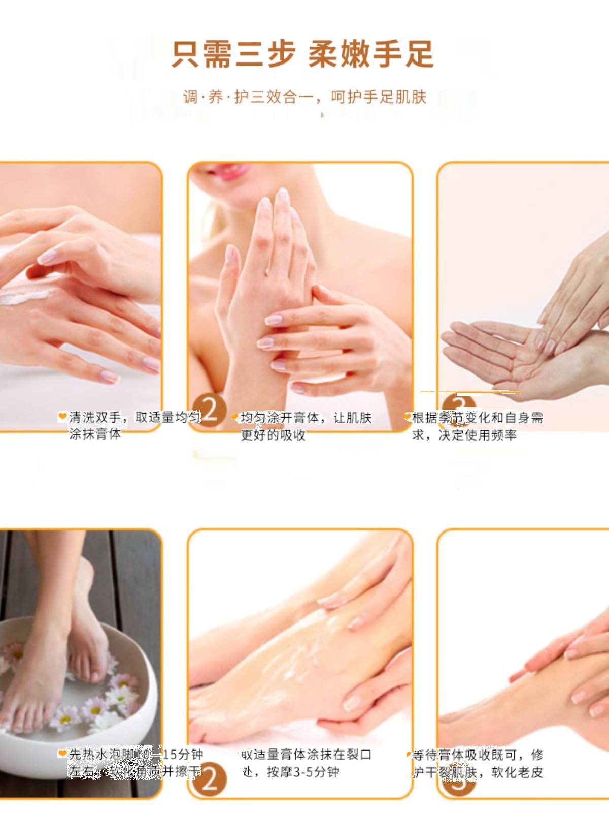 正品泰国VINCERE燕窝珍珠香蕉膏防裂膏防手脚跟龟裂干裂滋润水润,淘宝优惠券,粉丝福利购,淘宝优惠卷