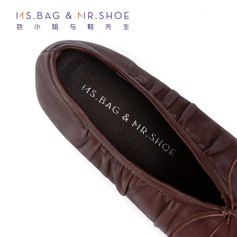包小姐与鞋先生2025年秋季新款羊皮手工褶皱粗跟深口单鞋253147,淘宝优惠券,粉丝福利购,淘宝优惠卷