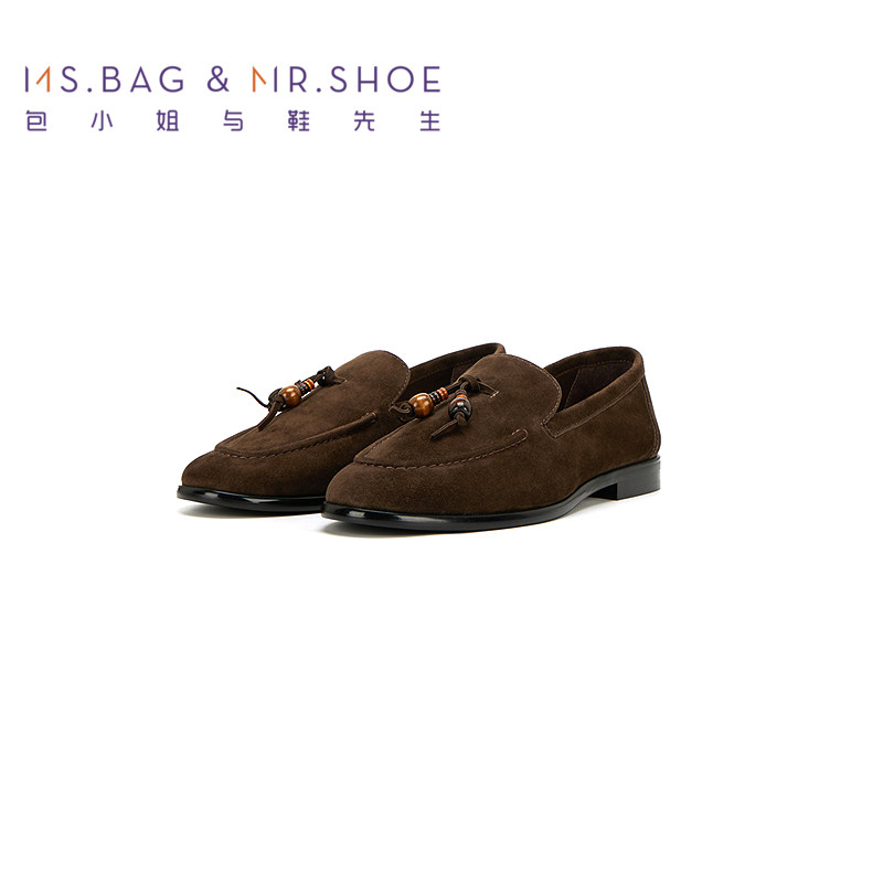 包小姐与鞋先生春季深咖色复古串珠深口乐福鞋女251004,淘宝优惠券,粉丝福利购,淘宝优惠卷