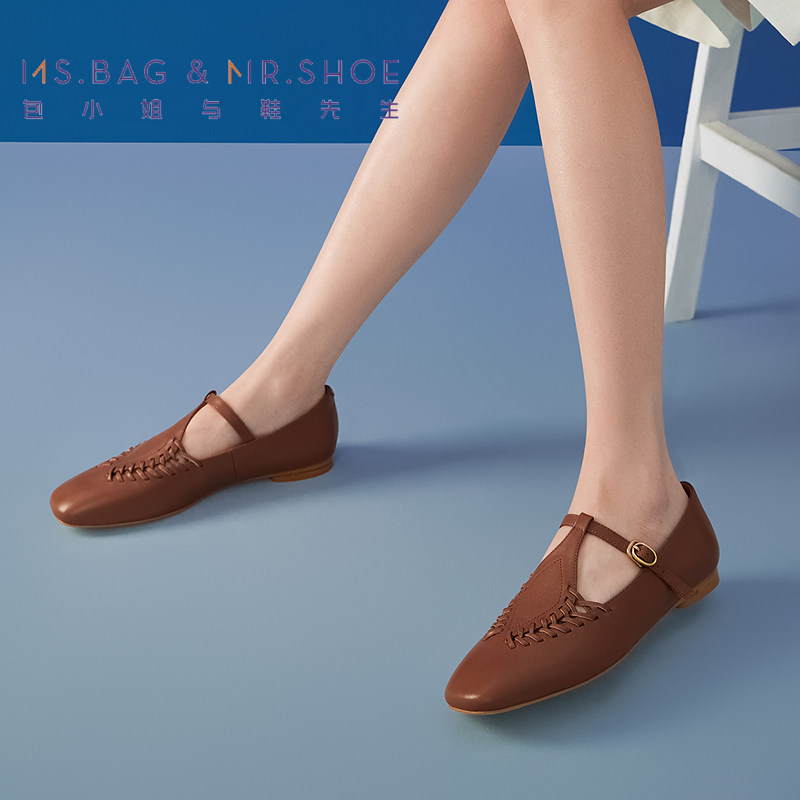包小姐与鞋先生春季学院棕手工穿皮平底单鞋女251100,淘宝优惠券,粉丝福利购,淘宝优惠卷