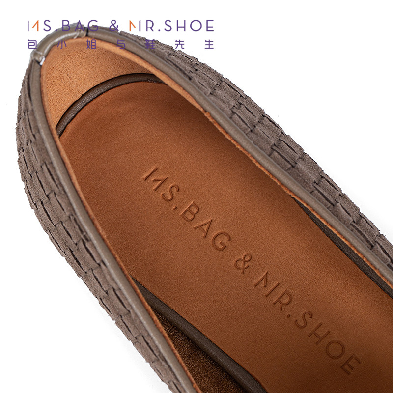 包小姐与鞋先生2025年秋季新款砂石灰编织马蹄跟深口单鞋253104,淘宝优惠券,粉丝福利购,淘宝优惠卷