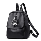 Рюкзак, летняя универсальная сумка через плечо, модный вместительный и большой ранец, 2024 года, из натуральной кожи, в корейском стиле, популярно в интернете