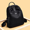 Travel Oxford cloth fashionable and versatile women's backpack
