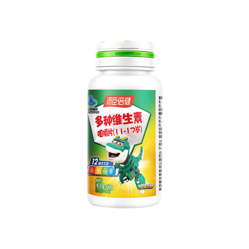 汤臣倍健青少年儿童全族多种b族 天猫超市维生素/复合维生素