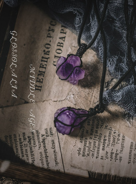 紫色水晶手工神秘Glossolalia