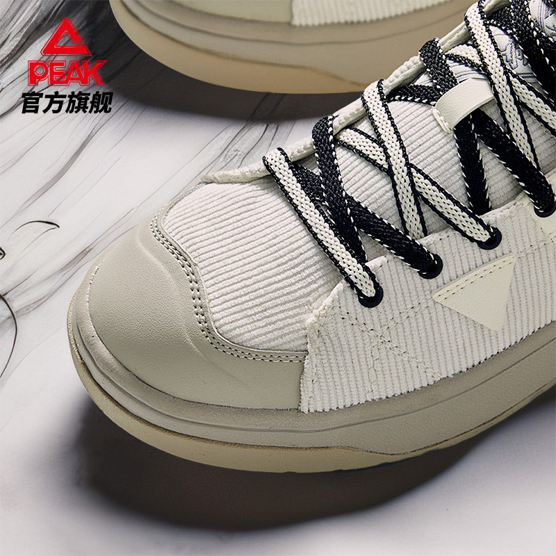 匹克国创态极板鞋男-九九消寒图冬季新款高帮休闲鞋子冬运动鞋,淘宝优惠券,粉丝福利购,淘宝优惠卷