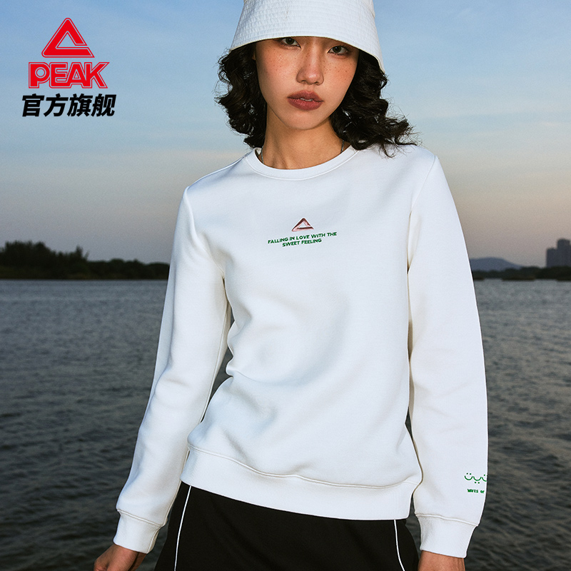 【断码清仓】匹克官方正品男女款运动卫衣日常舒适百搭运动卫衣