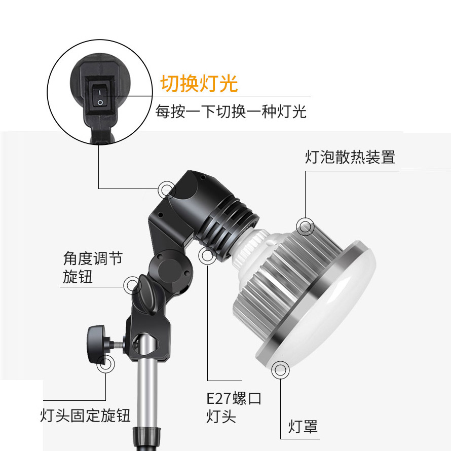 手机俯拍支架桌面专业拍摄带补光灯直播网课抖音防抖网红自拍录视频固定美食书法录课vlog设备落地专用三脚架 - 图2