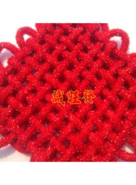 特卖中国结大号舞台表演道具金线绒布毛线中国结喜庆新春装饰年货
