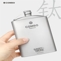 Wine Pot Wine With Metal Quality Funnel Wine Glass Suit Sheng Wine Instrumental Gift box 260ml Titanium Wine Pot x2 Province 20