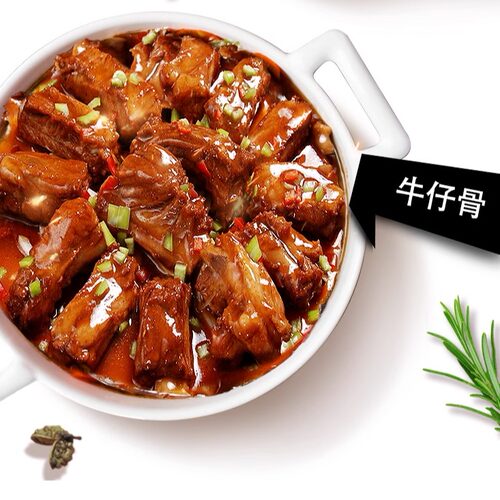 味好美嫩肉粉鱼鸡猪牛肉蒸肉松肉粉食用松肉粉调料牛排腌制调味料 - 图3