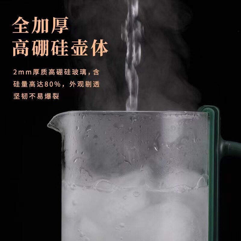 迷你mini花茶壶多功能家用养生壶 麦卓电器养生壶/煎药壶
