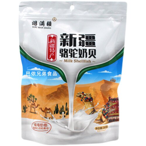 游满疆骆驼奶贝干吃奶片儿童健康零食原味260g新疆特产包邮 - 图3