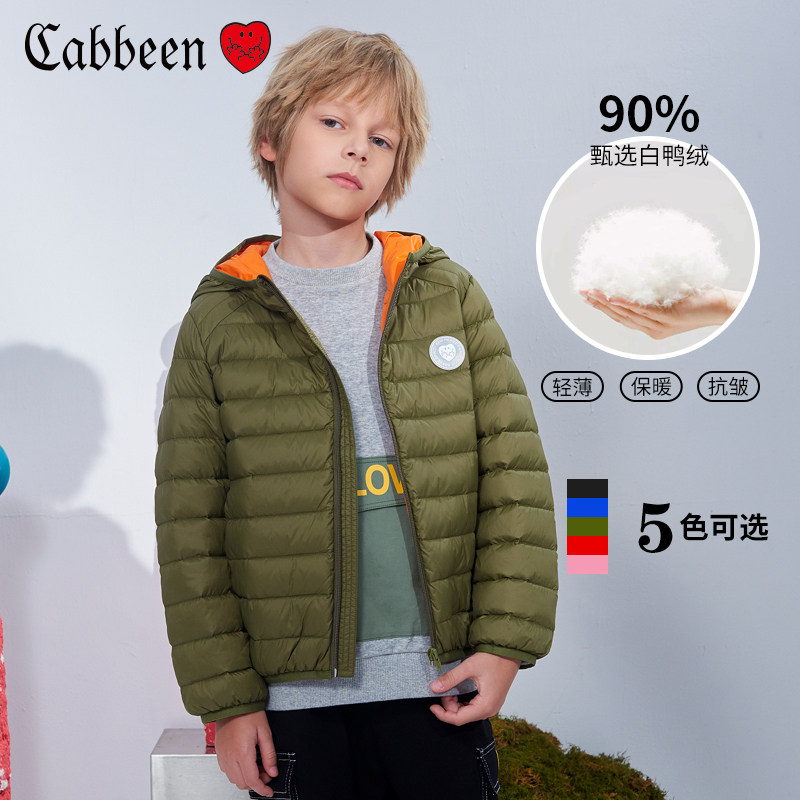卡宾童装2020年秋冬新款黑色白鸭绒 cabbeenlove羽绒服