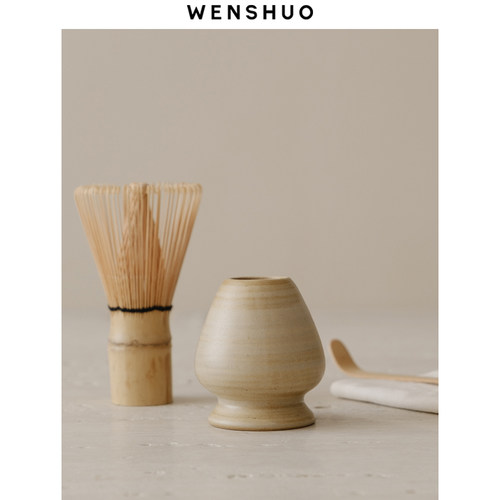 WENSHUO 侘寂风抹茶套装茶筅复古日式带导流嘴茶具百本立宋代点茶 - 图1