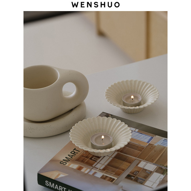 WENSHUO Cream Daisy Candle Dish Seasoning Disc