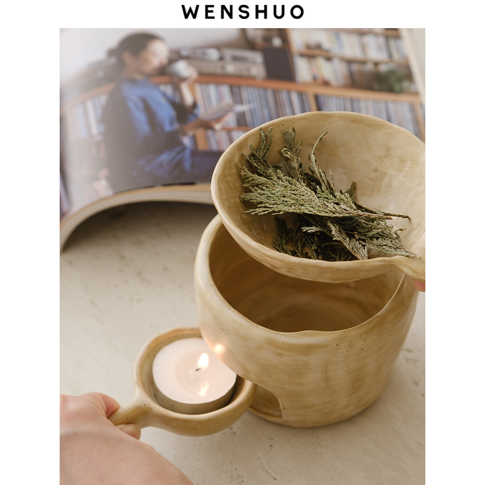 WENSHUO  侘寂风陶瓷熏香炉烘烤炉烤茶扩香炉香薰炉圣木冥想瑜伽,淘宝优惠券,粉丝福利购,淘宝优惠卷