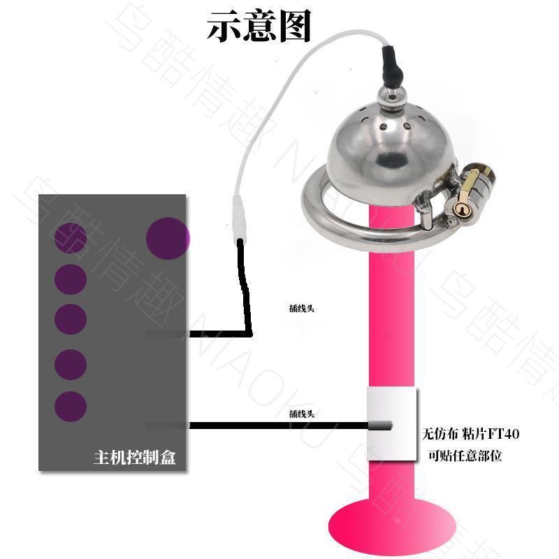 电击锅盖CB锁金属贞操锁男用电流刺激惩罚BDSM刑具调教体罚性道具-图2