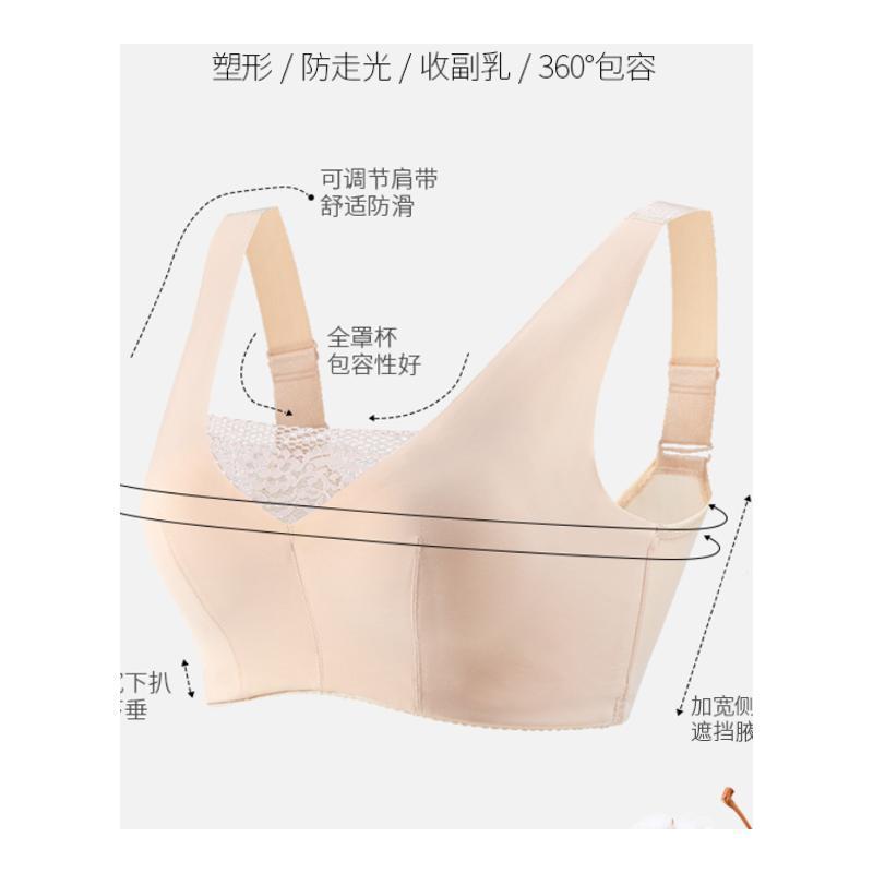 义乳专用文胸二合一乳腺胸罩手术后硅胶假乳房冰丝内衣女夏季薄款-图3