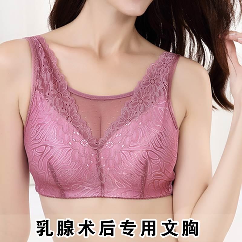 义乳专用文胸二合一假乳房女矽胶乳腺术后假胸罩切除内衣夏季-图0