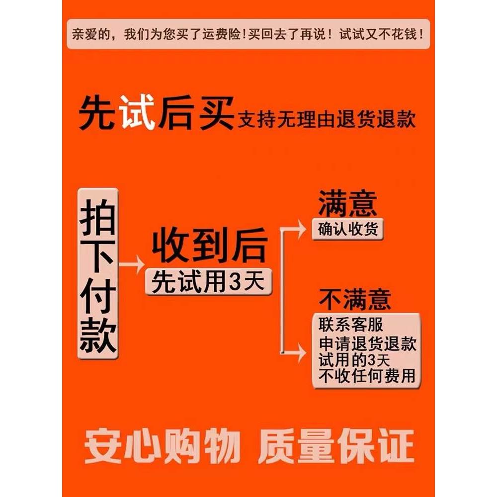 御疝冷敷贴疝气贴老人中老年御疝舒冷敷贴袁实初男消疝腹股沟正品 - 图3