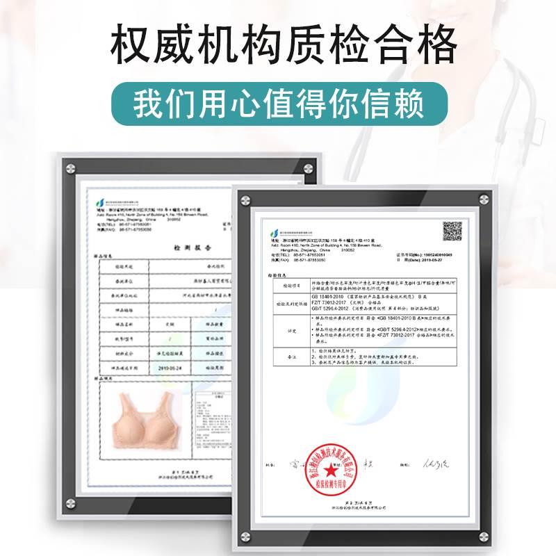 义乳专用文胸二合一乳腺切除后内衣假乳房术后假胸女矽胶胸罩-图2