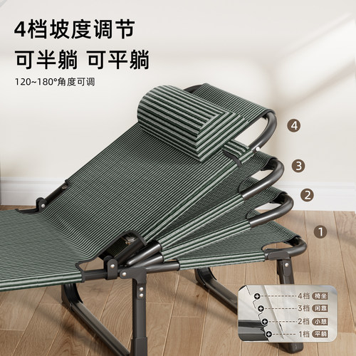 折叠躺椅家用休闲椅懒人沙发椅单人床办公室便携工位午睡午休神器 - 图2