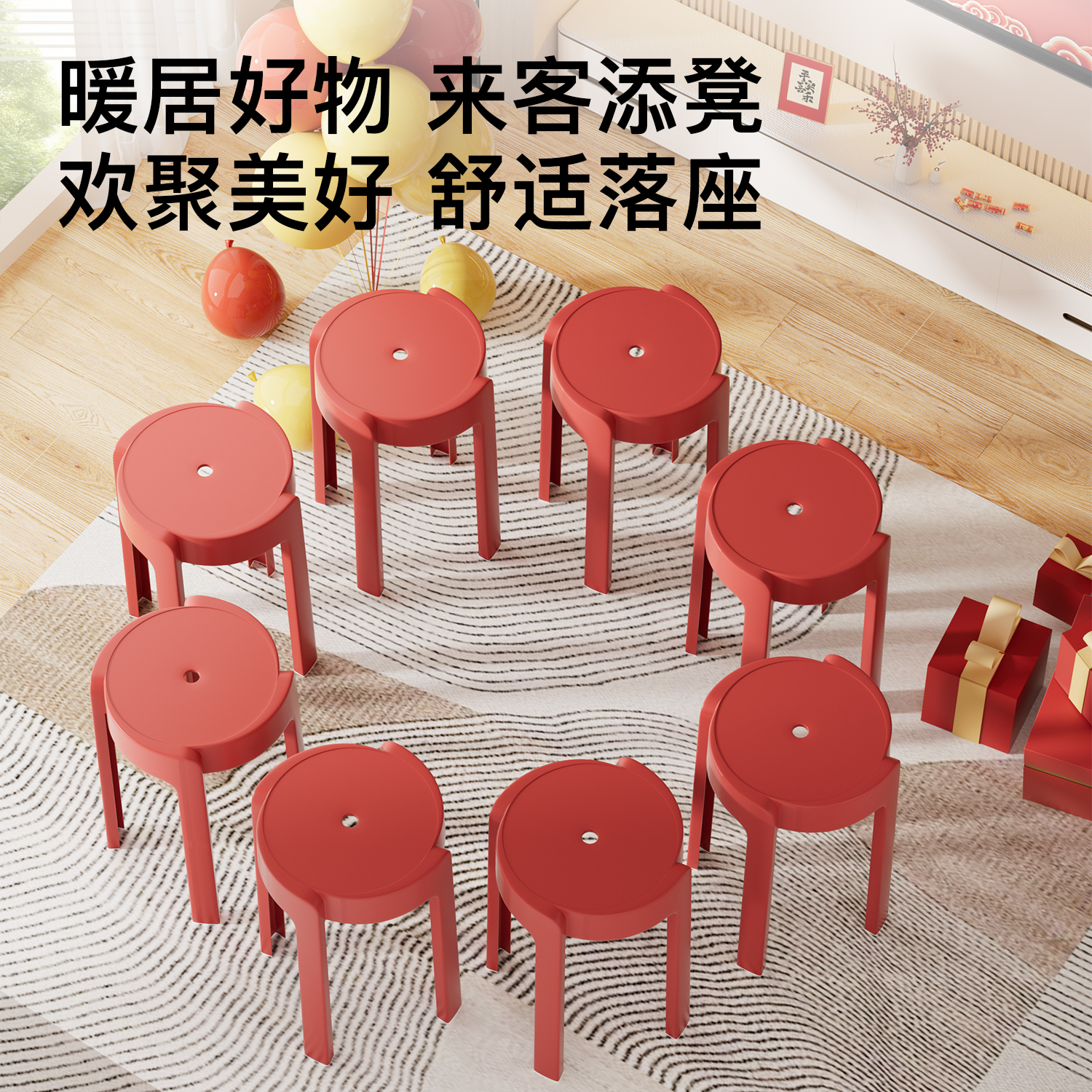 商品详情图片