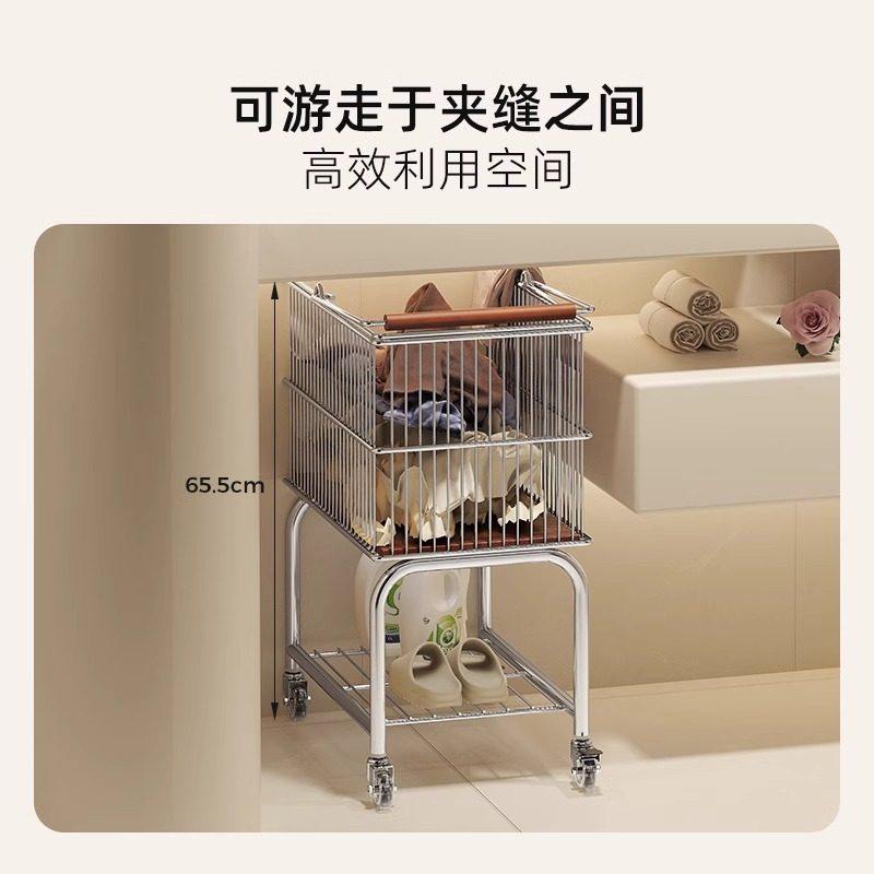脏衣篮移动推车中古风双层收纳筐置物架家用浴室卫生间移动脏衣篓,淘宝优惠券,粉丝福利购,淘宝优惠卷