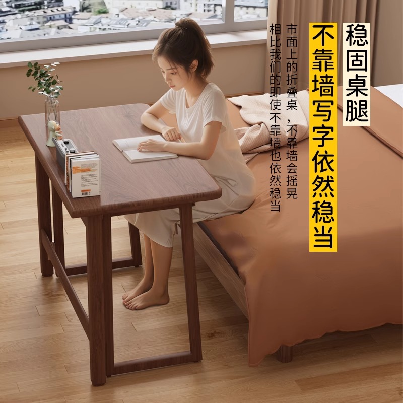 免安装折叠桌子家用餐桌小户型家用书桌学生卧室实木色简易写字桌 - 图1