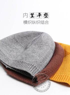 秋冬季僧人针织帽瓜皮帽保暖弹力出家师父帽子和尚帽子比丘尼僧帽