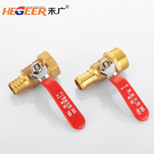 消防卷盘球阀dn25铜阀门1寸接头4分皮软管水枪头内牙外丝开关配件 - 图0