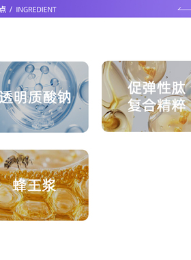 【自营】Guerlain/娇兰帝皇蜂姿蜜护面霜晚霜焕活修复紧致50ml
